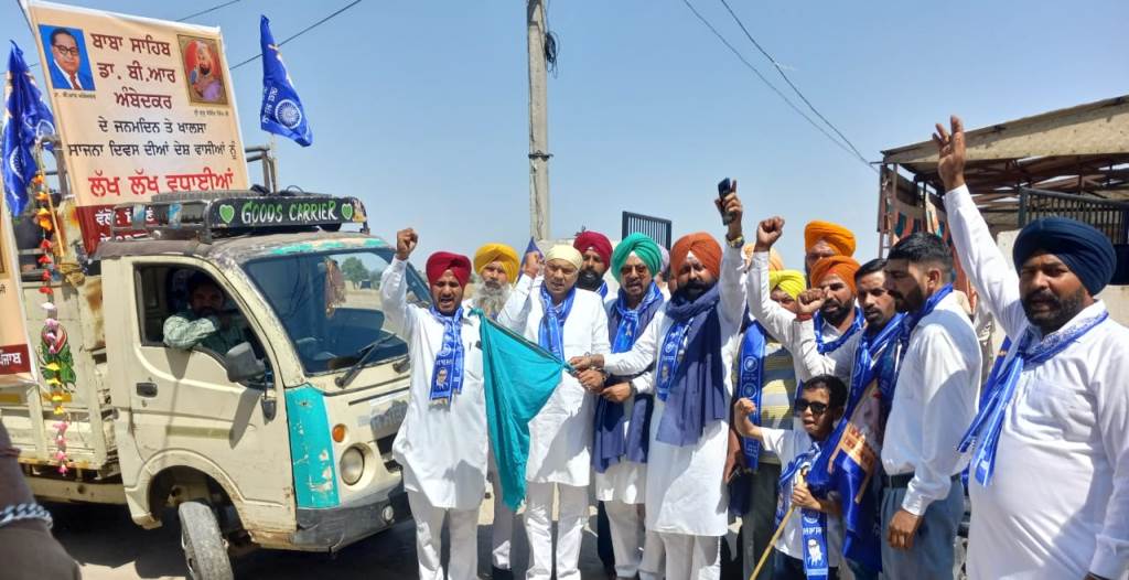 Awareness consciousness march dedicated to Khalsa Sajna Divas and Dr Ambedkar Jayanti flagged off by various eminent personalities